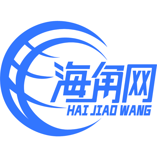 繁荣的小蜜蜂